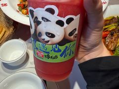 -将军府·鸡毛店(武侯祠店)