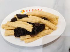 凉拌木耳腐竹-杏园餐厅(西四北大街店)