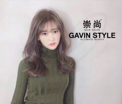 -崇尚GAVIN STYLE