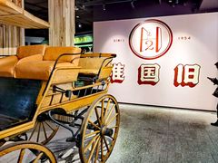 -淮国旧H22·中古店