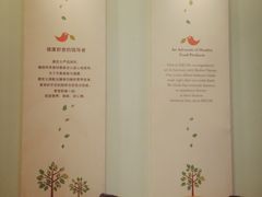 -德克士(虹桥火车站店)