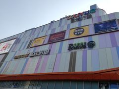 -吾悦广场(南京鼓楼店)