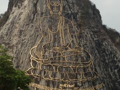 -七珍佛山