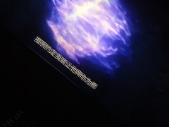 -万达影城IMAX(海口日月广场店)