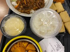 蒸南瓜-永和大王(春日上新·梅家浜店)