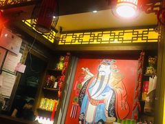 门面-重庆渝达老火锅(春熙路店)