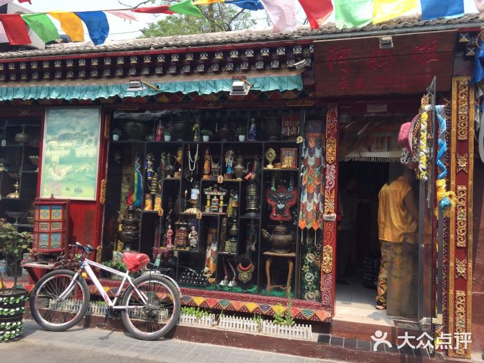 南锣鼓巷图片