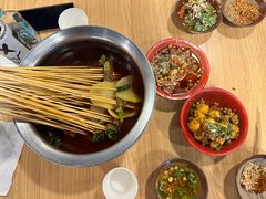 -拐枣巷小串串(财大店)