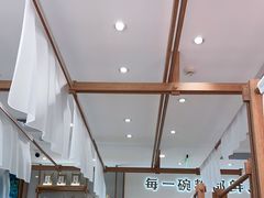-小满手工粉(北京来福士店)
