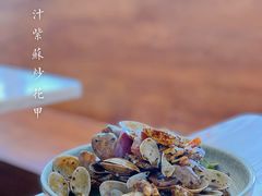 -禾气食店