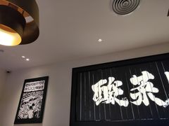 -新太二·鲜料川菜(群光广场店)