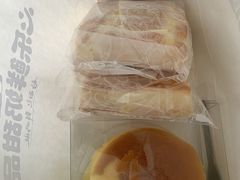 -心乐生活新鲜屋(星海广场店)