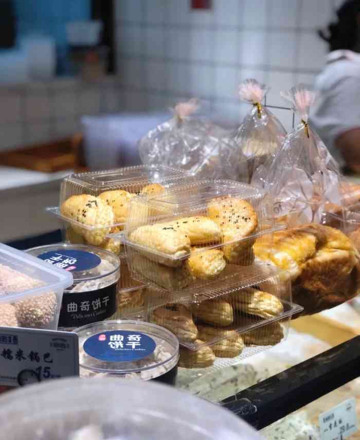 前胜桃酥(天润城店)-"前几天被朋友种草小米酥,说是很好吃,想着.