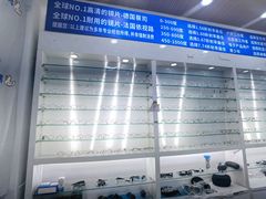 -鑫亮视光·蔡司品牌折扣店·配镜(哈工大科学园店)
