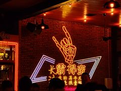 -HIB HUB公社(解放西路店)