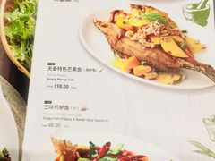 菜单-simply thai天泰(长泰广场店)