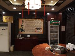 -鸢飞潍坊菜馆(鸢飞大酒店)