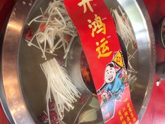 -谭鸭血老火锅(漳州路店)