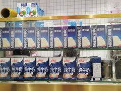 -果呀呀(国金街店)