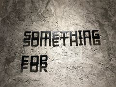 -Something For(中洲湾店)