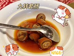 -临家闽南菜(宝洲路店)