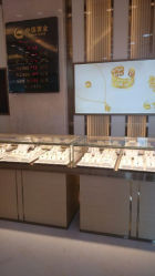 android_upload_pic-中国黄金(塘桥店)
