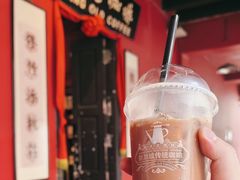 -南洋老咖啡(牛车水店)