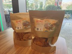 -戴记糖坊(西马路店)