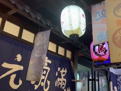 -和牛村烧肉放题(淄博王府井店)