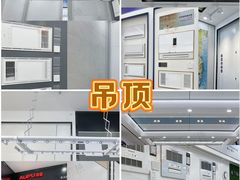 -闽龙广场