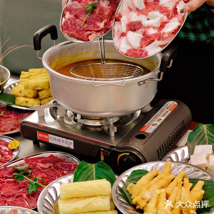 新会泰式沙爹🐮火锅～