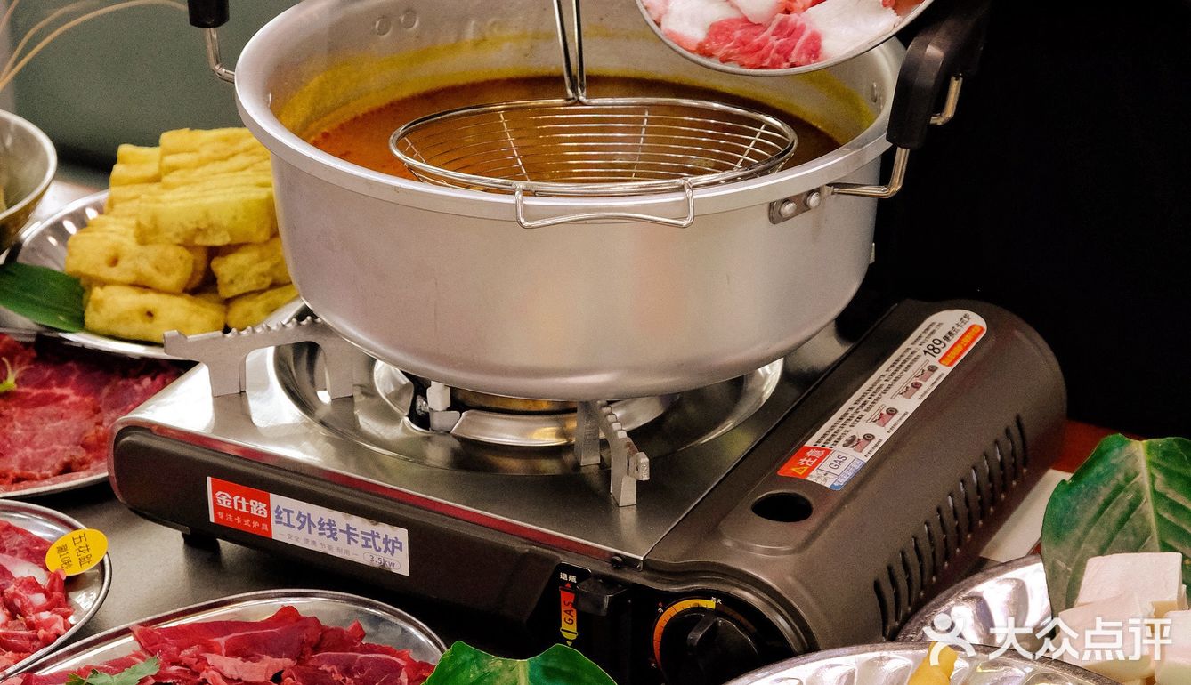 新会泰式沙爹🐮火锅～