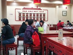 -九河居(荔湾路店)