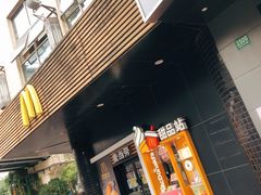 -麦当劳(四川北路店)
