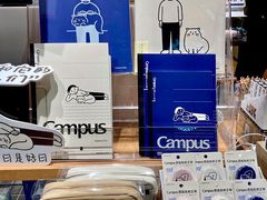 -百新书局(尚悦湾店)