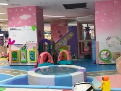 -孩子王童乐园(青岛万达店)