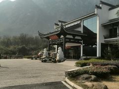 android_upload_pic-莲峰云海景区