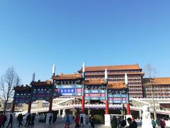 -大明幻境第一城