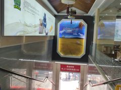 -日月永和中国餐饮名店(东湖店)