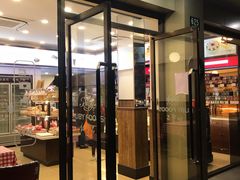 门面-红宝石·鲜奶小方(万航店)