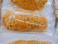 -welle味蕾(沃尔玛店)