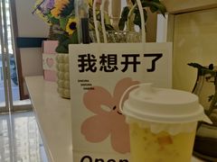 -贝紫Style(木马公寓店)