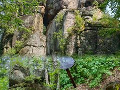 -汤旺河林海奇石景区