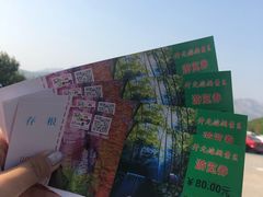 -开元溶洞