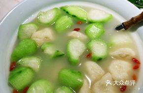Shunde Fish Dumplings