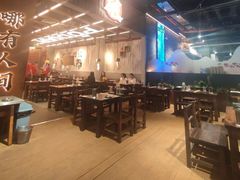 -破店肥哈·东北烧烤·夜宵(南山保利店)