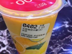 -85度C(南京张府园店)