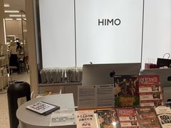 -海马体照相馆(广州新世界云门New park店)