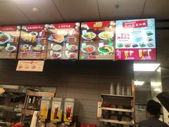 -永和大王(龙德广场店)