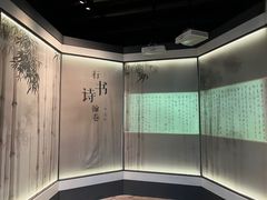 -天一阁博物院